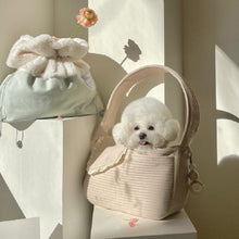 画像をギャラリービューアに読み込む, おでかけレースドッグバッグ